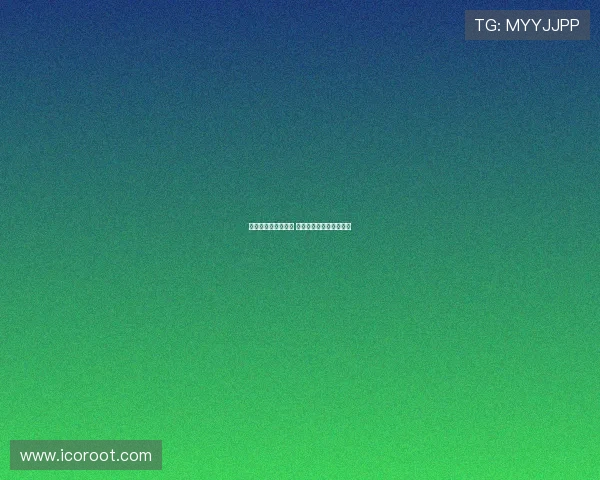 国米决心留住比塞克 对帕瓦尔离队持开放态度 国米决心留住比塞克 对帕瓦尔离队持开放态度