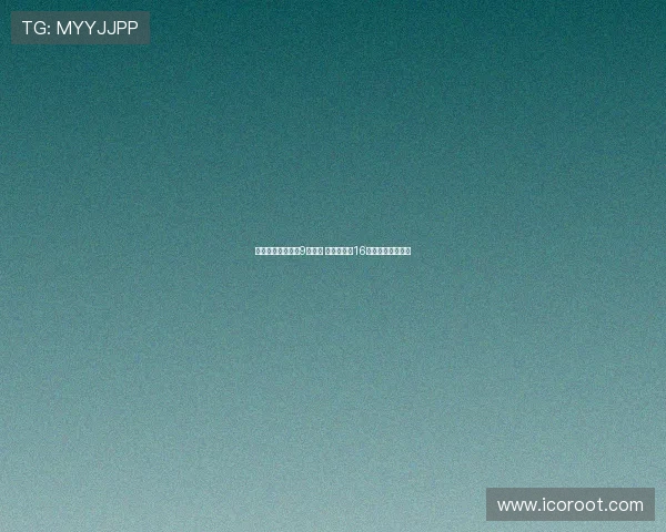 恩德里克换穿皇马9号球衣 贡萨洛接过16号战袍展开新篇章 恩德里克换穿皇马9号球衣 贡萨洛接过16号战袍展开新篇章