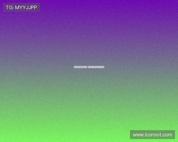 国米决心留住比塞克 对帕瓦尔离队持开放态度 国米决心留住比塞克 对帕瓦尔离队持开放态度