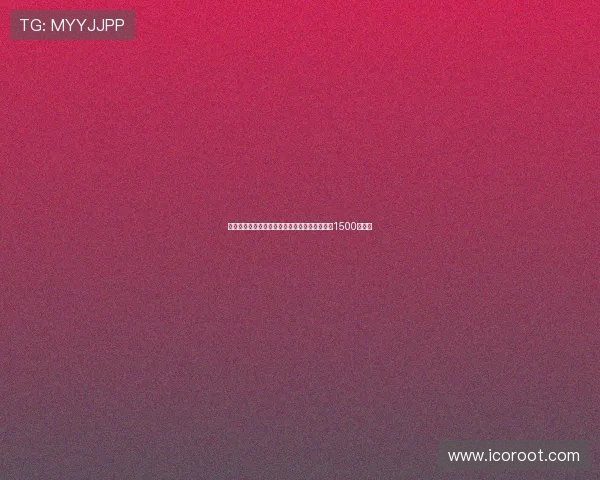 尤文图斯考虑引进德国中卫沙博特斯图加特标价1500万欧元