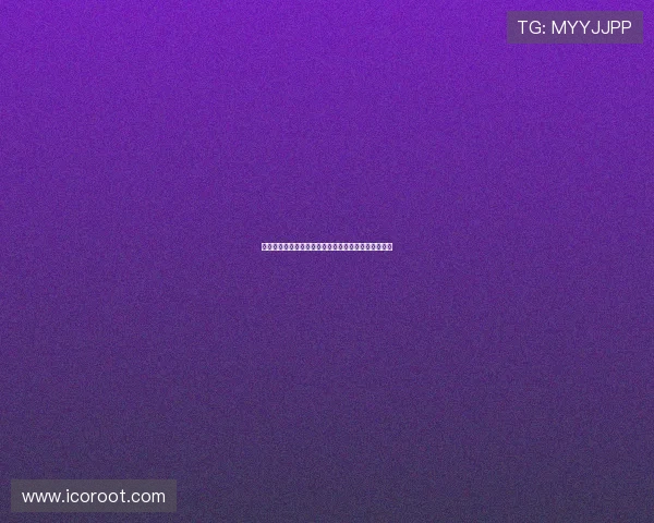 德甲联赛越位次数统计分析及其对比赛节奏的影响探讨